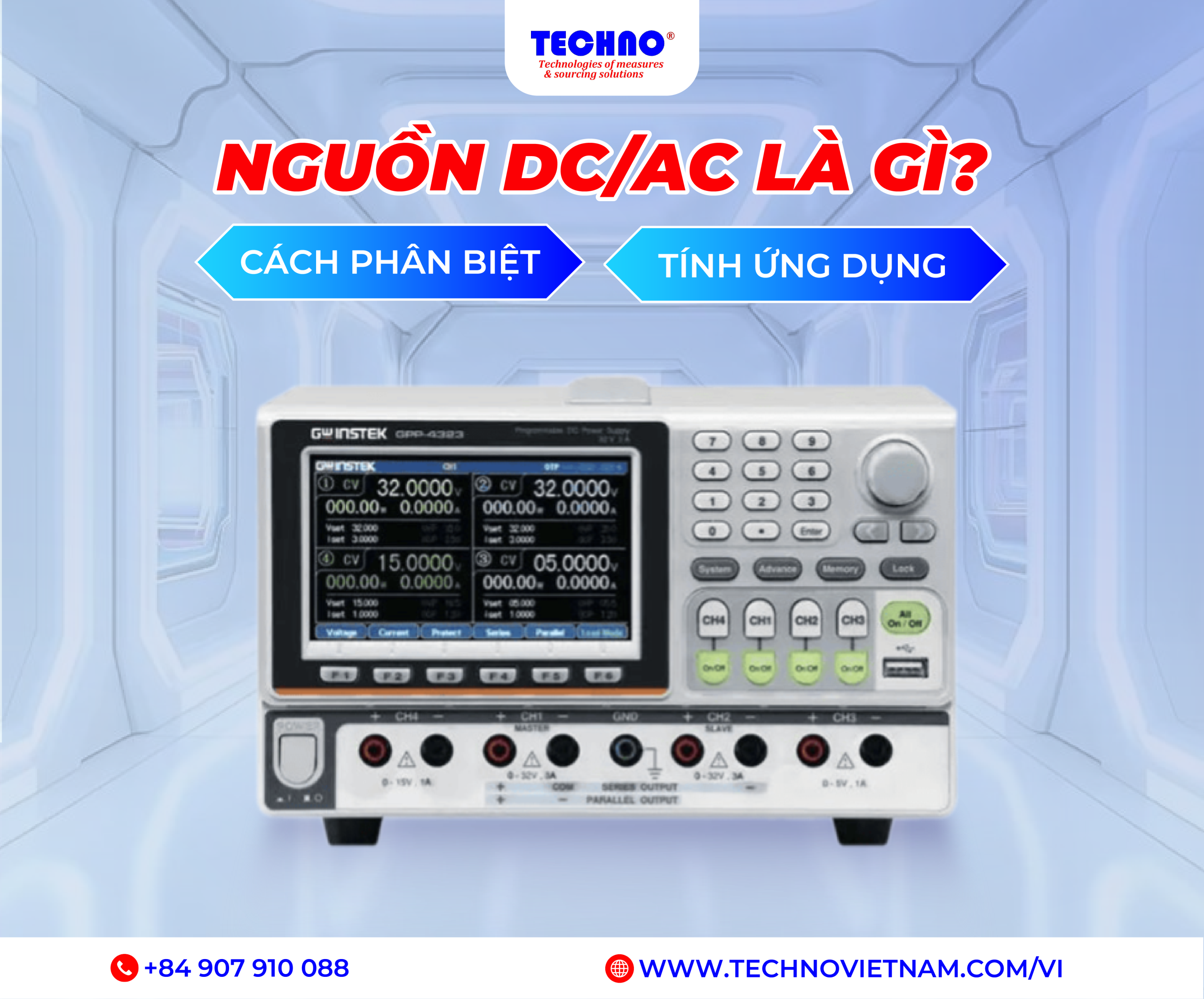Nguồn DC/AC là gì? Cách phân biệt, Tính ứng dụng
