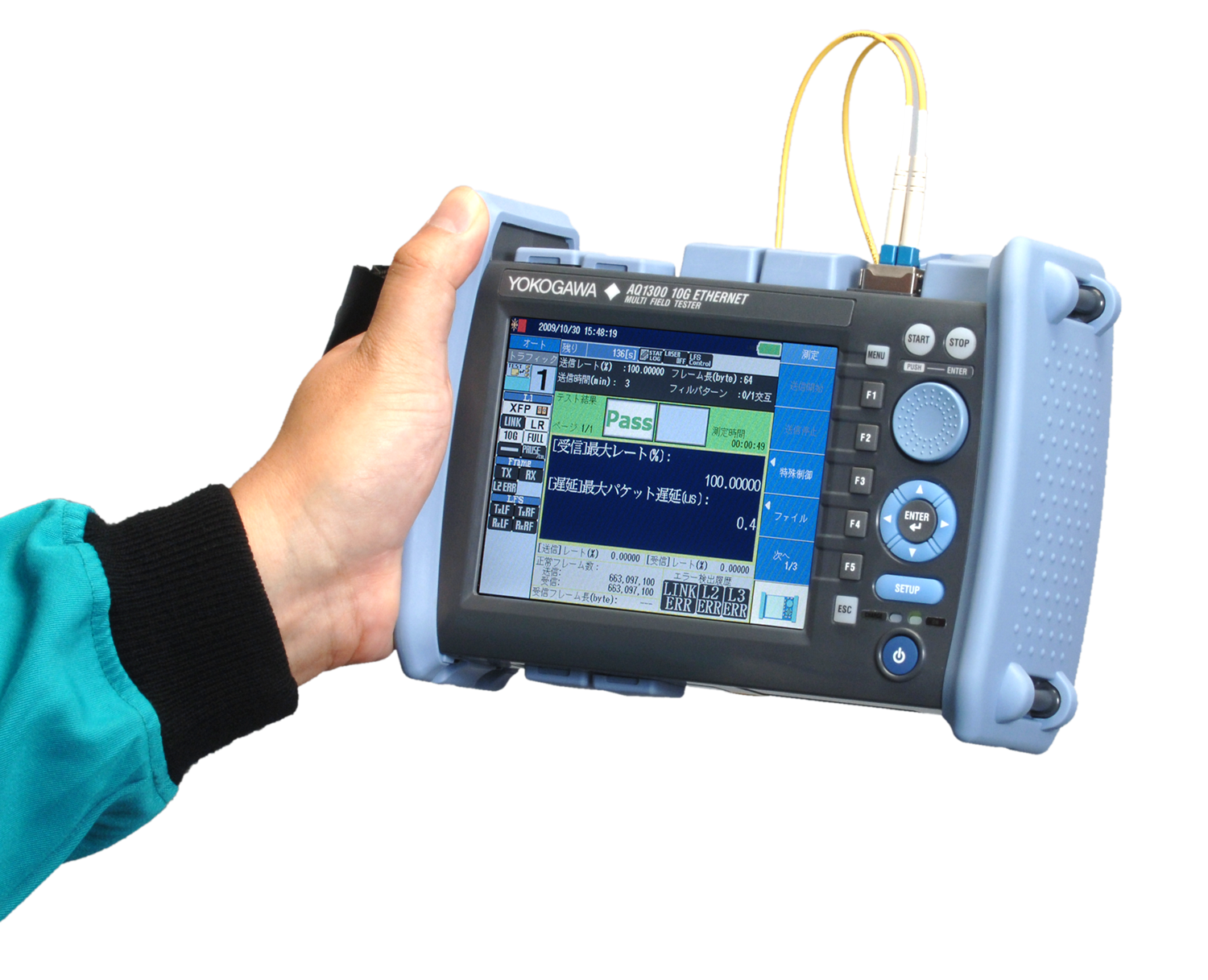 Máy đo mạng Ethernet 1G/10G Yokogawa AQ1300