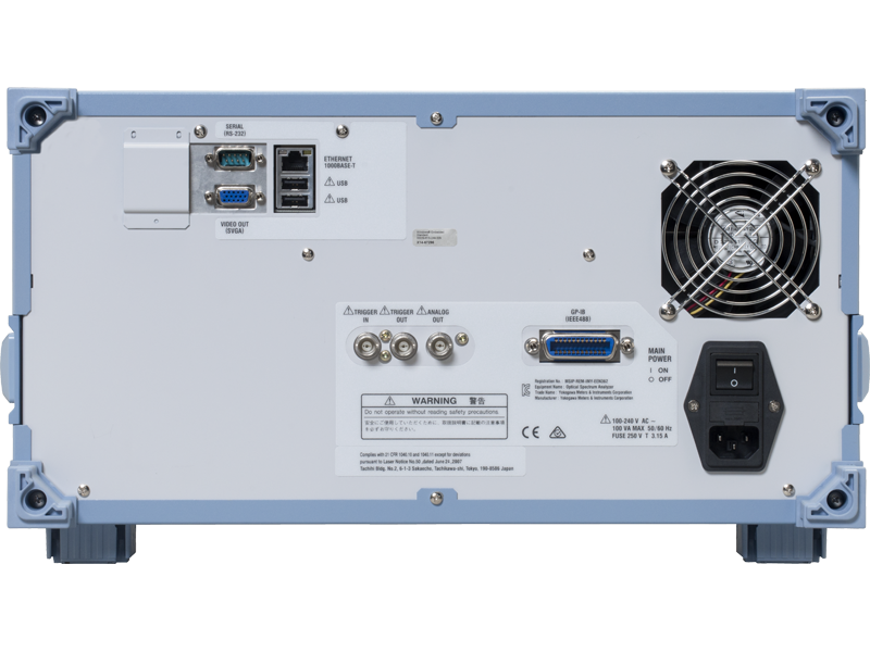 Máy phân tích phổ quang Yokogawa AQ6370 Series