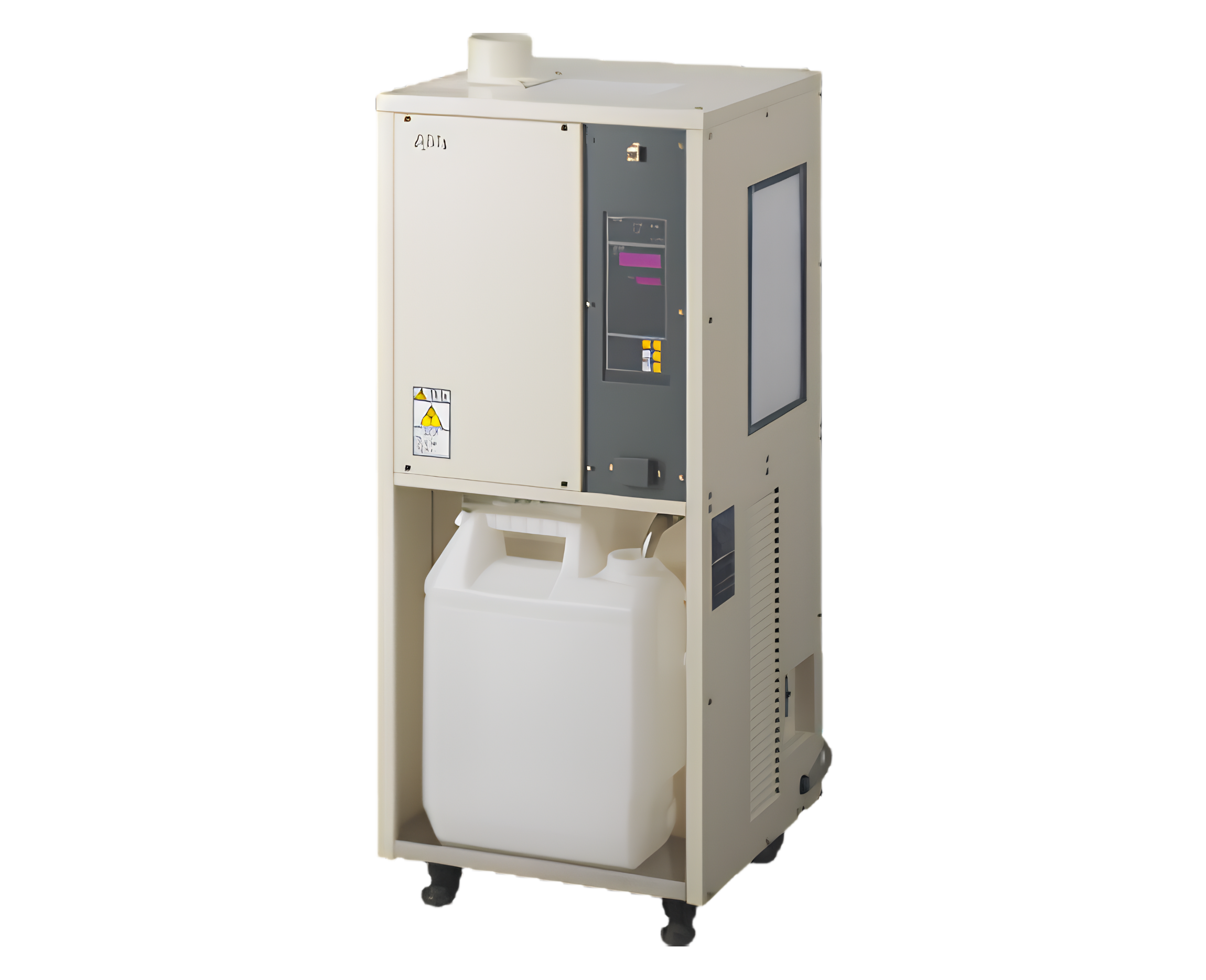 Máy điều hòa không khí chính xác Apiste PAU-AR800S