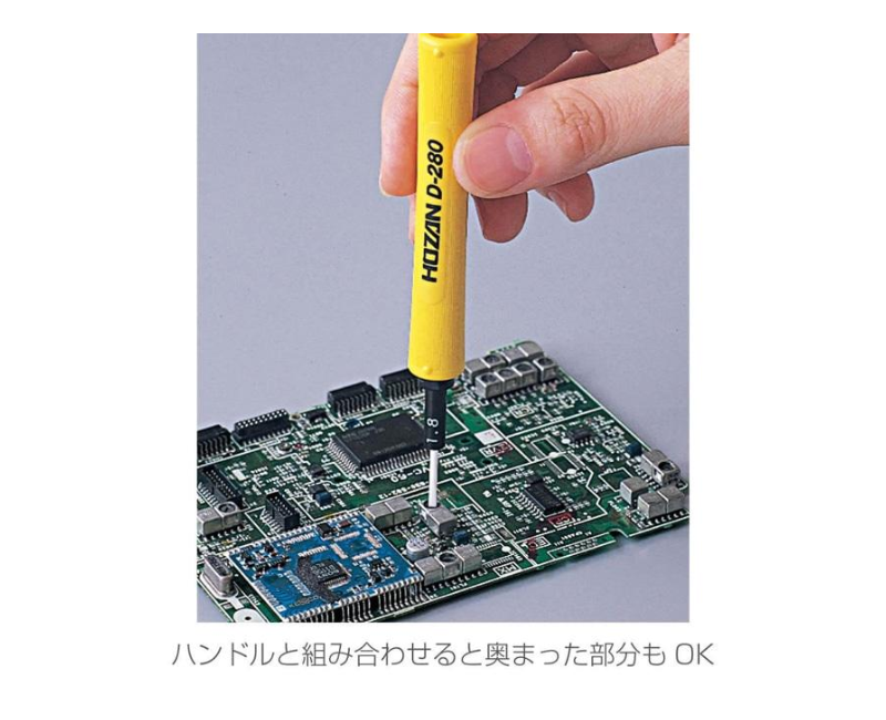 Ảnh SP Web PNG (19)