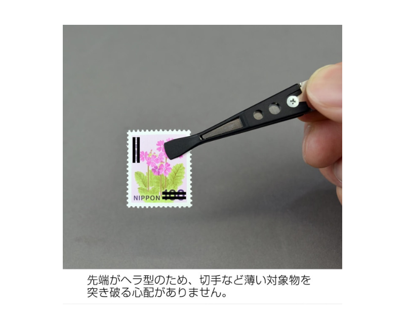Ảnh SP Web PNG - 2026-05-26T083658.699