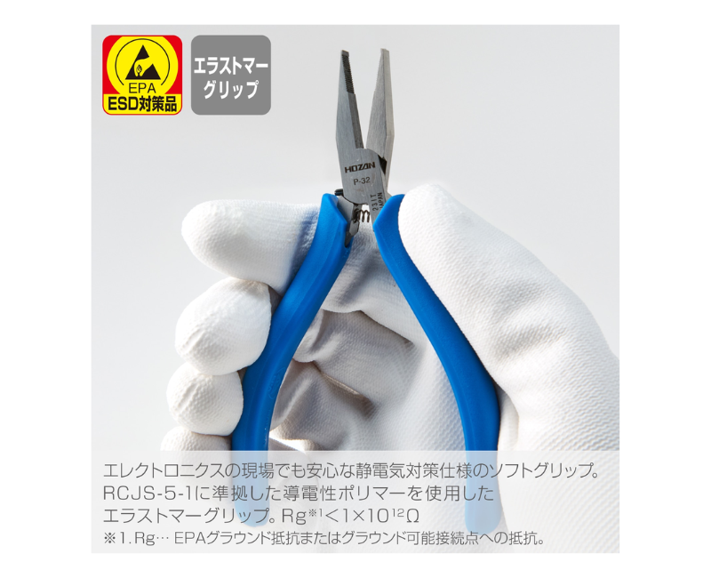 Ảnh SP Web PNG - 2026-06-05T093321.374