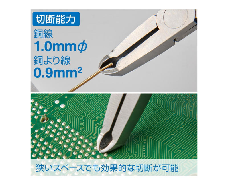 Ảnh SP Web PNG - 2026-06-05T142934.199