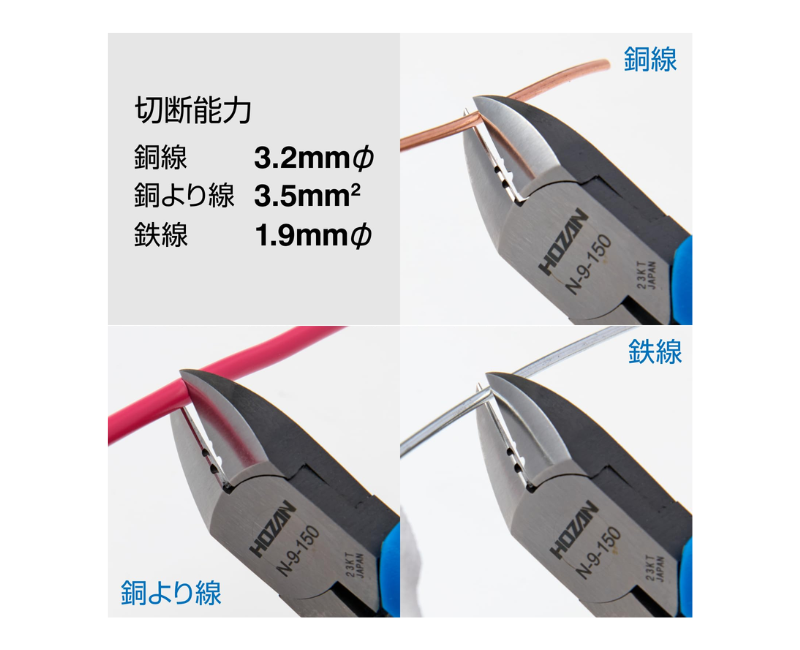 Ảnh SP Web PNG - 2026-06-05T145300.309