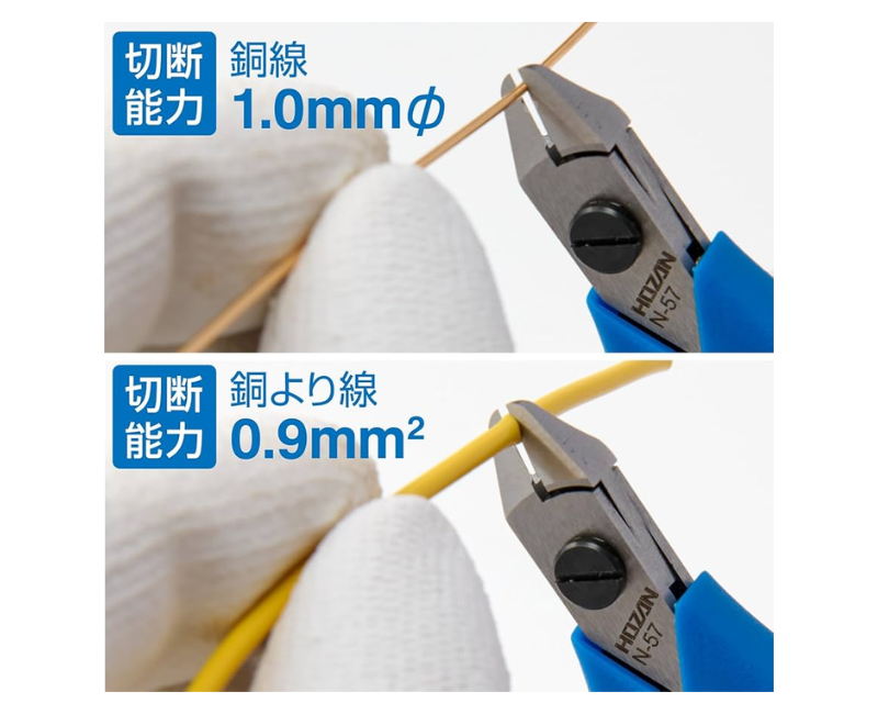 Ảnh SP Web PNG - 2026-06-08T092429.302