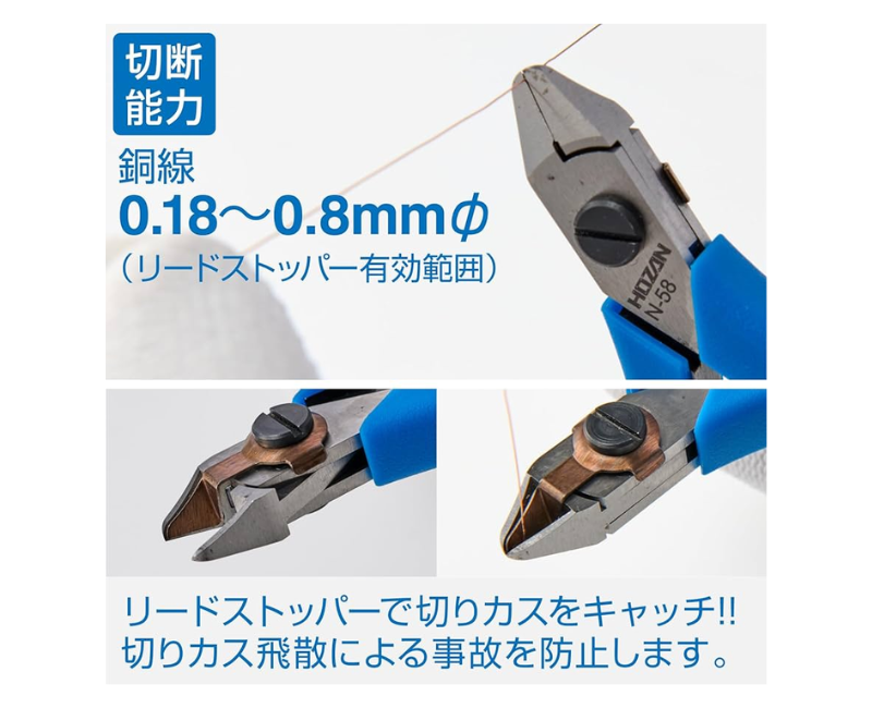 Ảnh SP Web PNG - 2026-06-08T111211.735