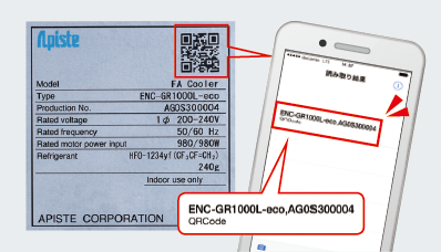 Máy làm mát tủ điện Apiste ENC-GR Series