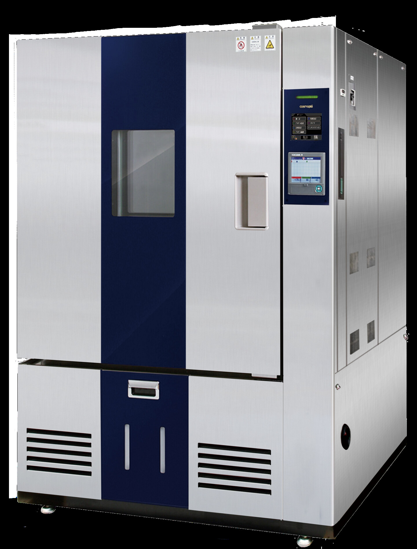 Buồng sốc nhiệt 3 khoang COSMOPIA S