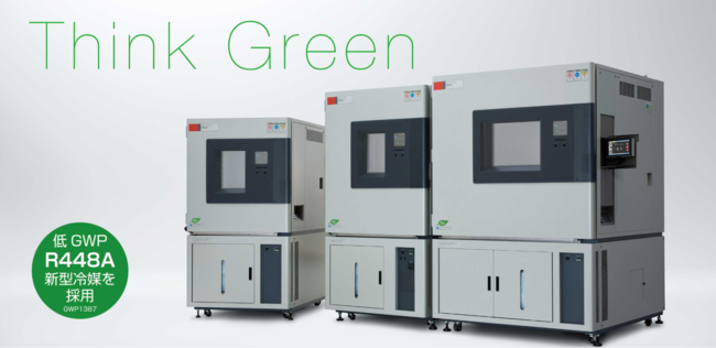 Buồng thử nghiệm môi trường giúp doanh nghiệp đảm bảo chất lượng sản phẩm, tiết kiệm chi phí sửa chữa, bảo hành và nâng cao uy tín thương hiệu 