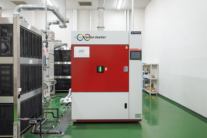 Buồng thử nghiệm XENON IWASAKI XER – W85