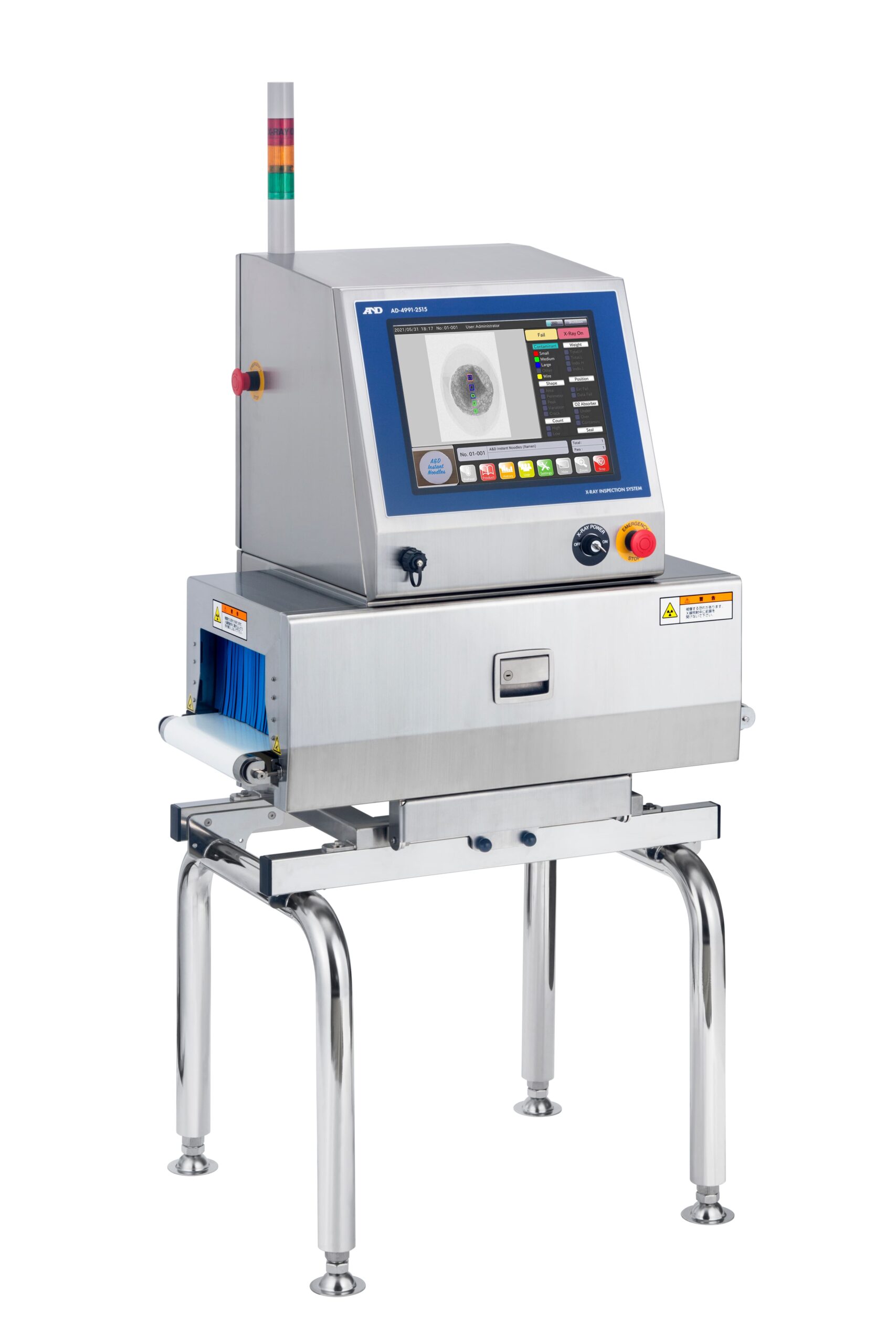 Máy kiểm tra tạp chất bằng X-ray AND AD-4991 Series