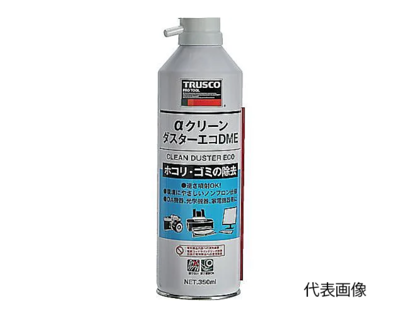 Bình xịt vệ sinh thiết bị điện tử Trusco ALP-CD350DME