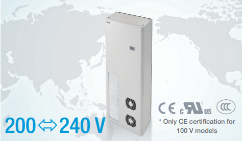 Thiết bị làm mát tủ điện ngoài trời Apiste ENC-GR EX-eco serie (Top-mount type)